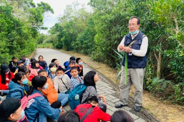 社頂公園的導覽解說