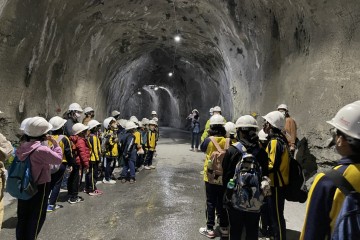 和平礦山導覽